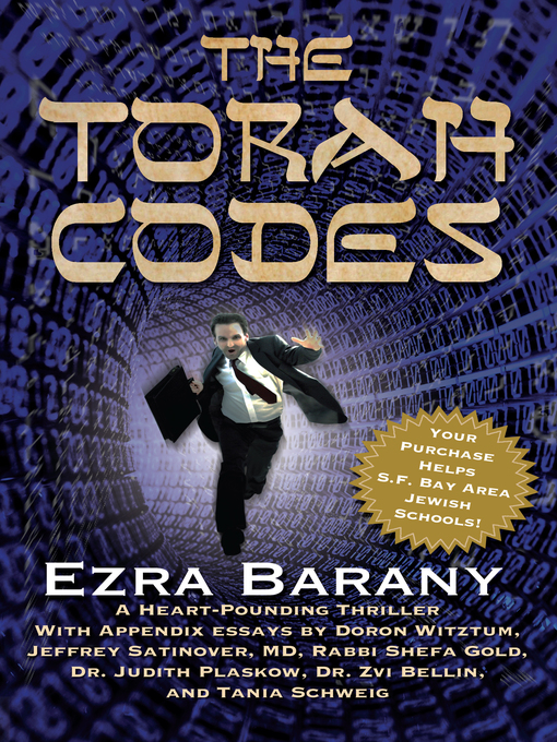 Title details for The Torah Codes by Ezra Barany - Available